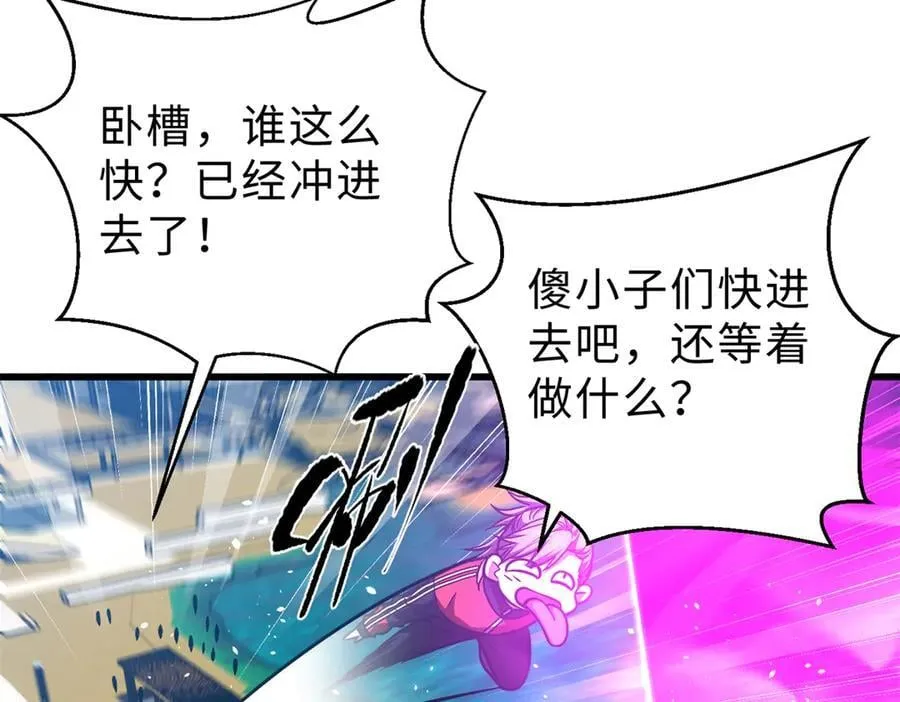 289 就是要面子62