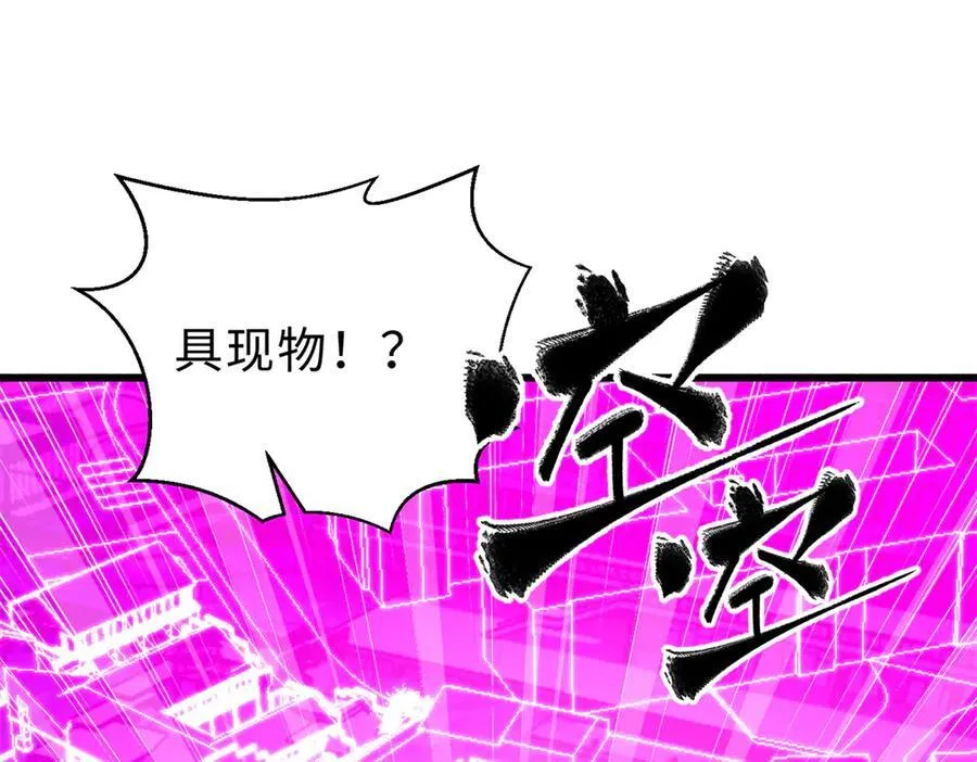 289 就是要面子53
