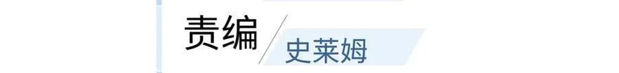 288 宗师境！40