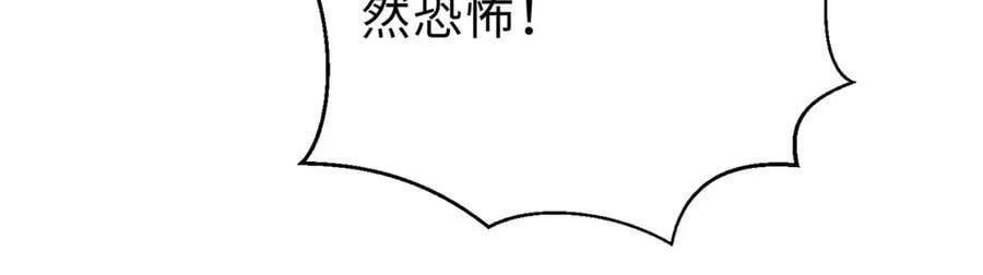 289 就是要面子57