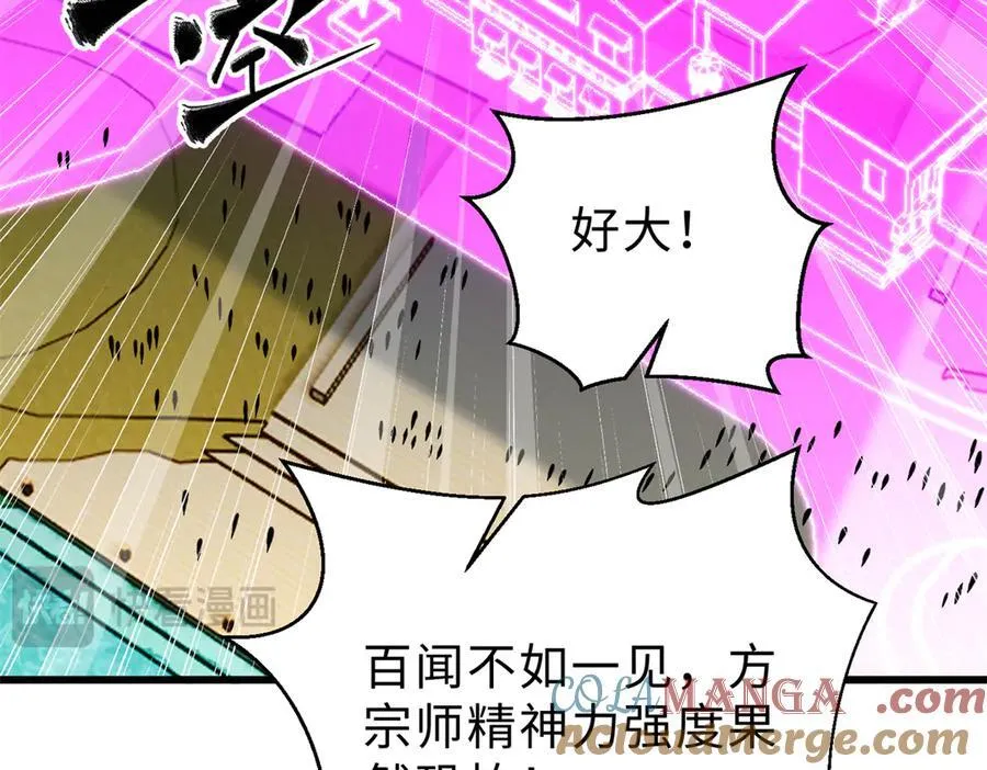 289 就是要面子56