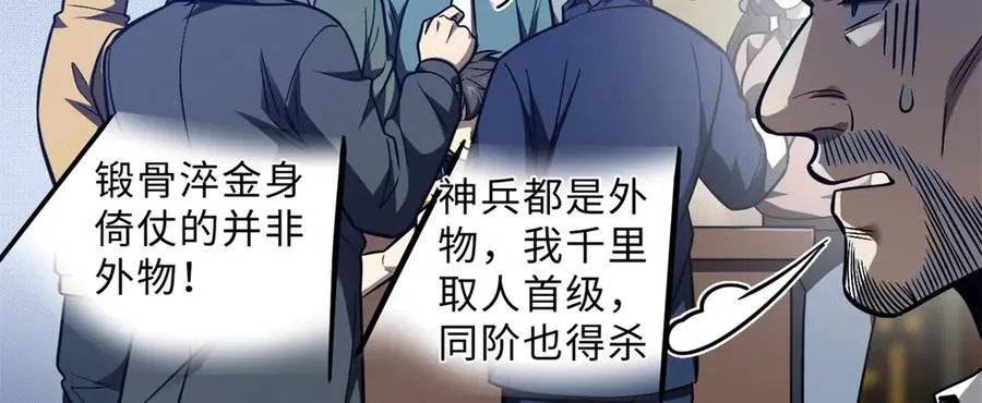 289 就是要面子79