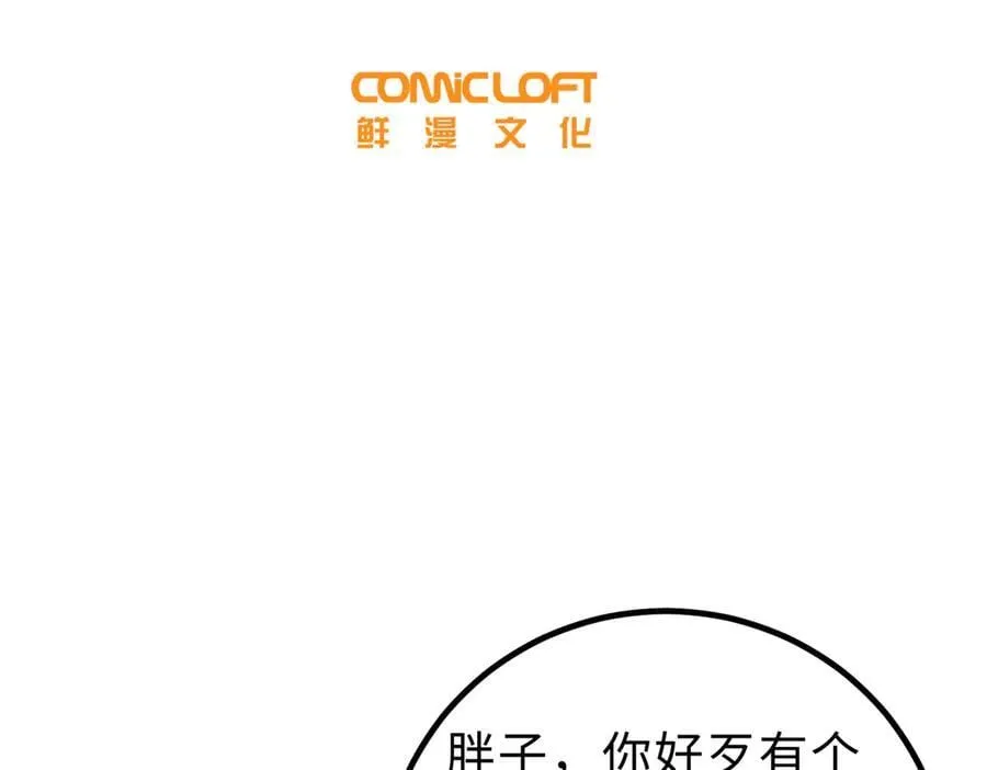 289 就是要面子41