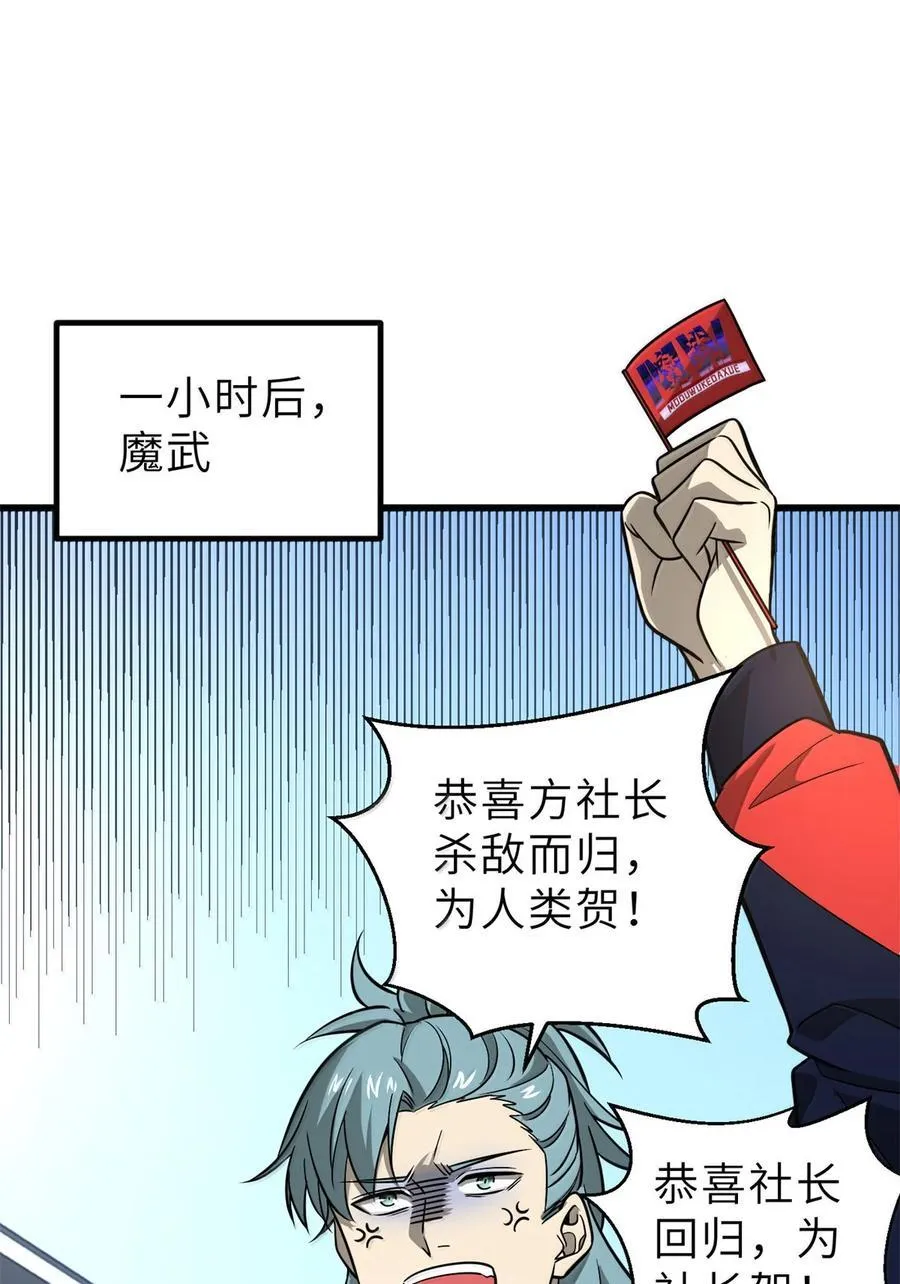 287 年轻人就是爱炫14