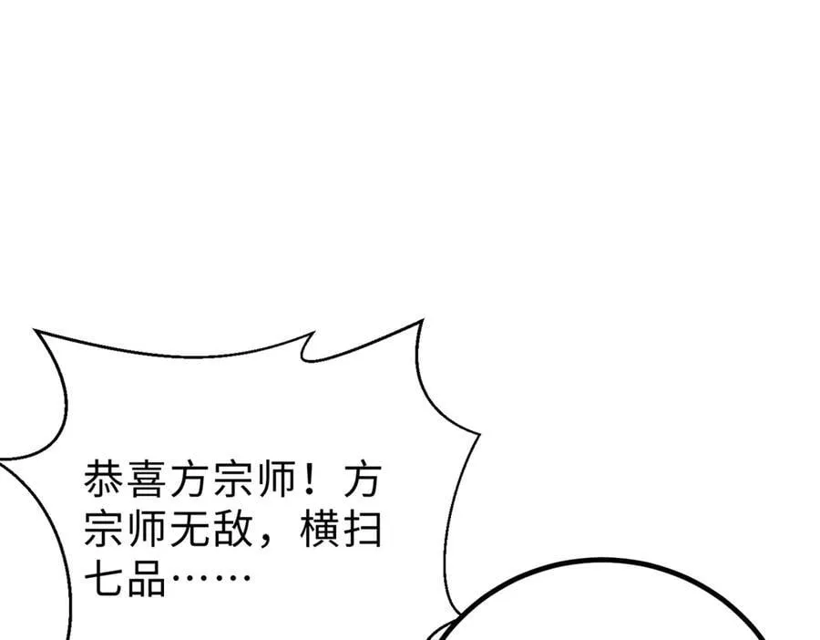 289 就是要面子25