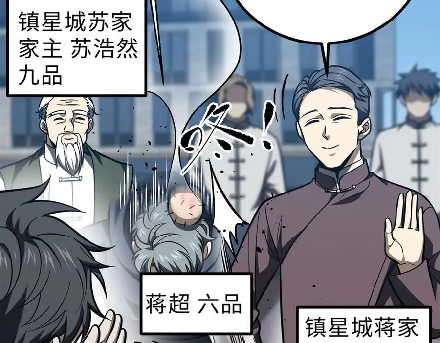 289 就是要面子27