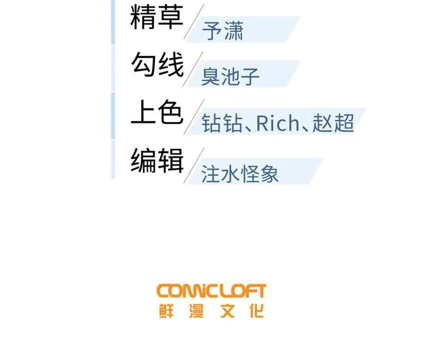 288 宗师境！41