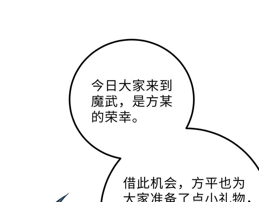 289 就是要面子49