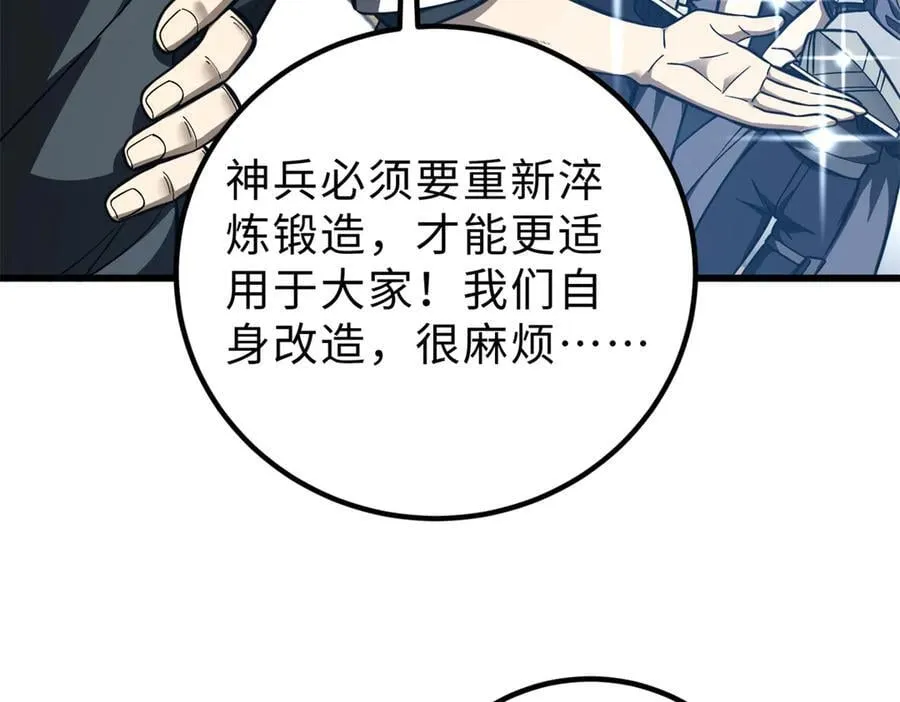 289 就是要面子131