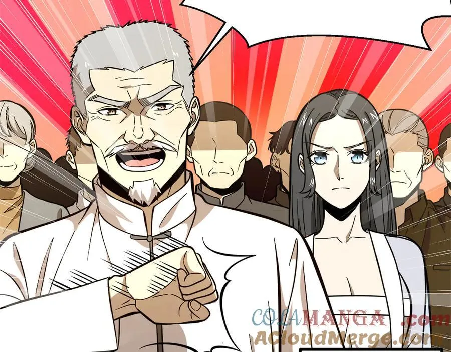 290 为魔武贺！128