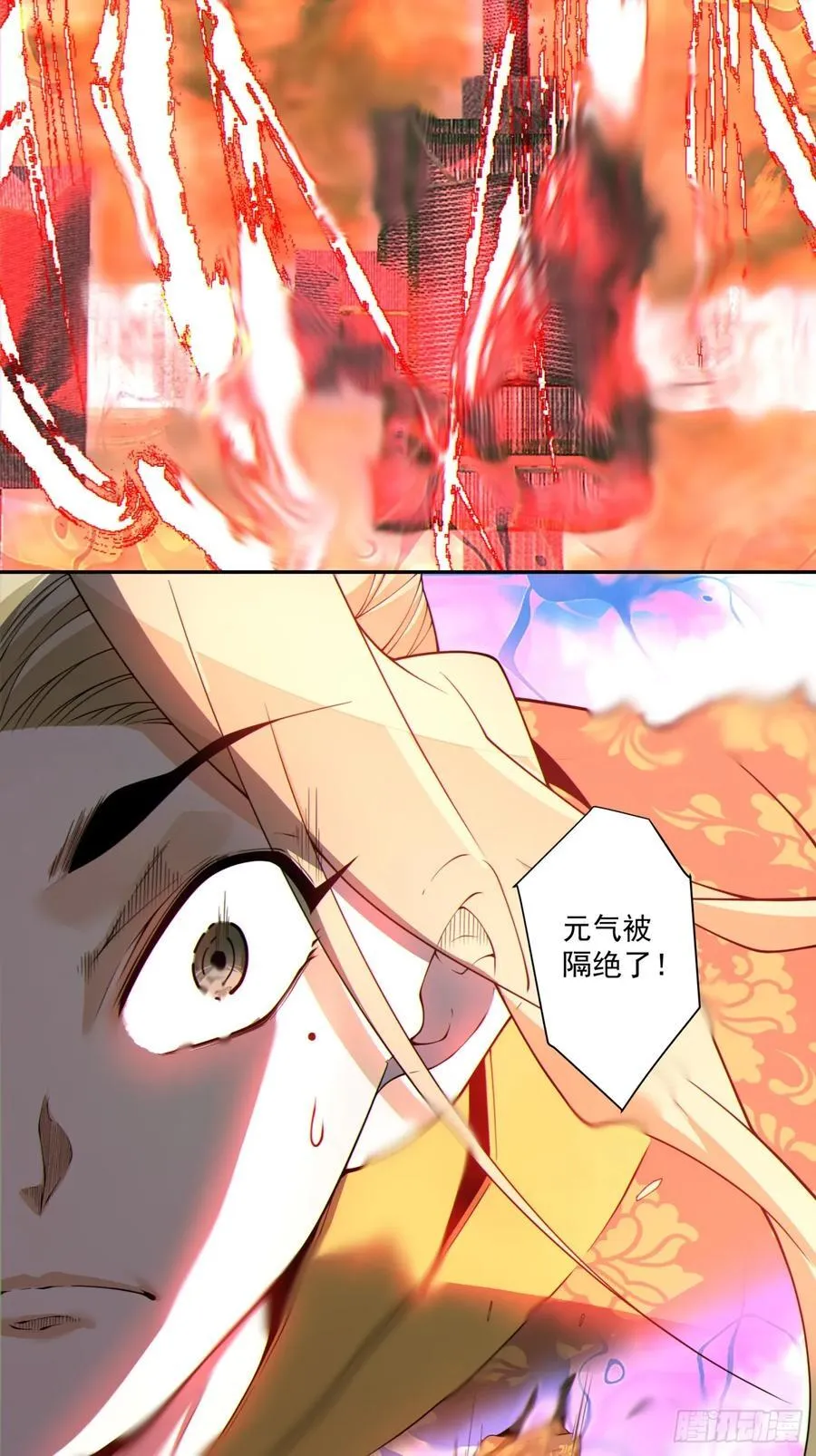 第三百零九回23