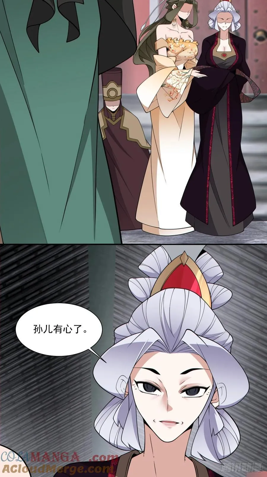 第三百零七回2