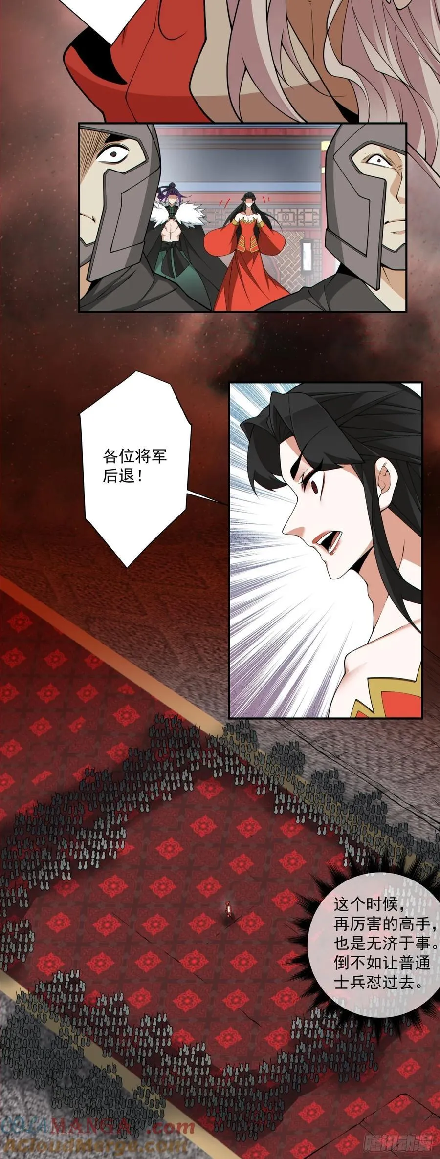第三百一十三回8