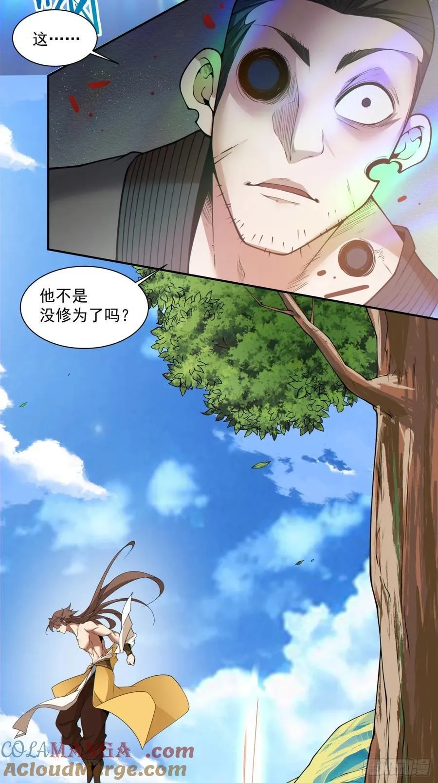 第三百一十五回18