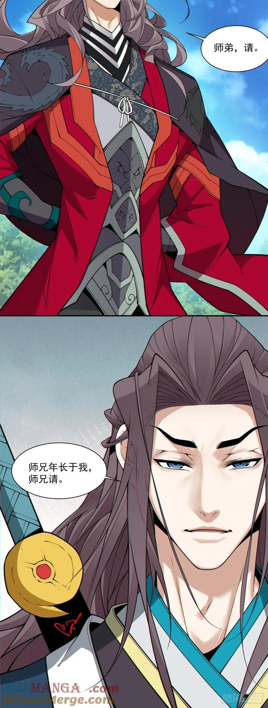 第三百一十九回36