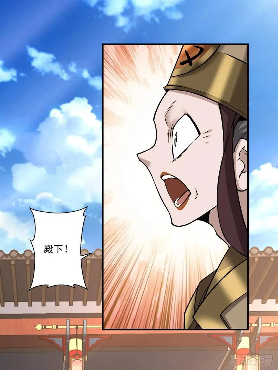 第三百一十回9