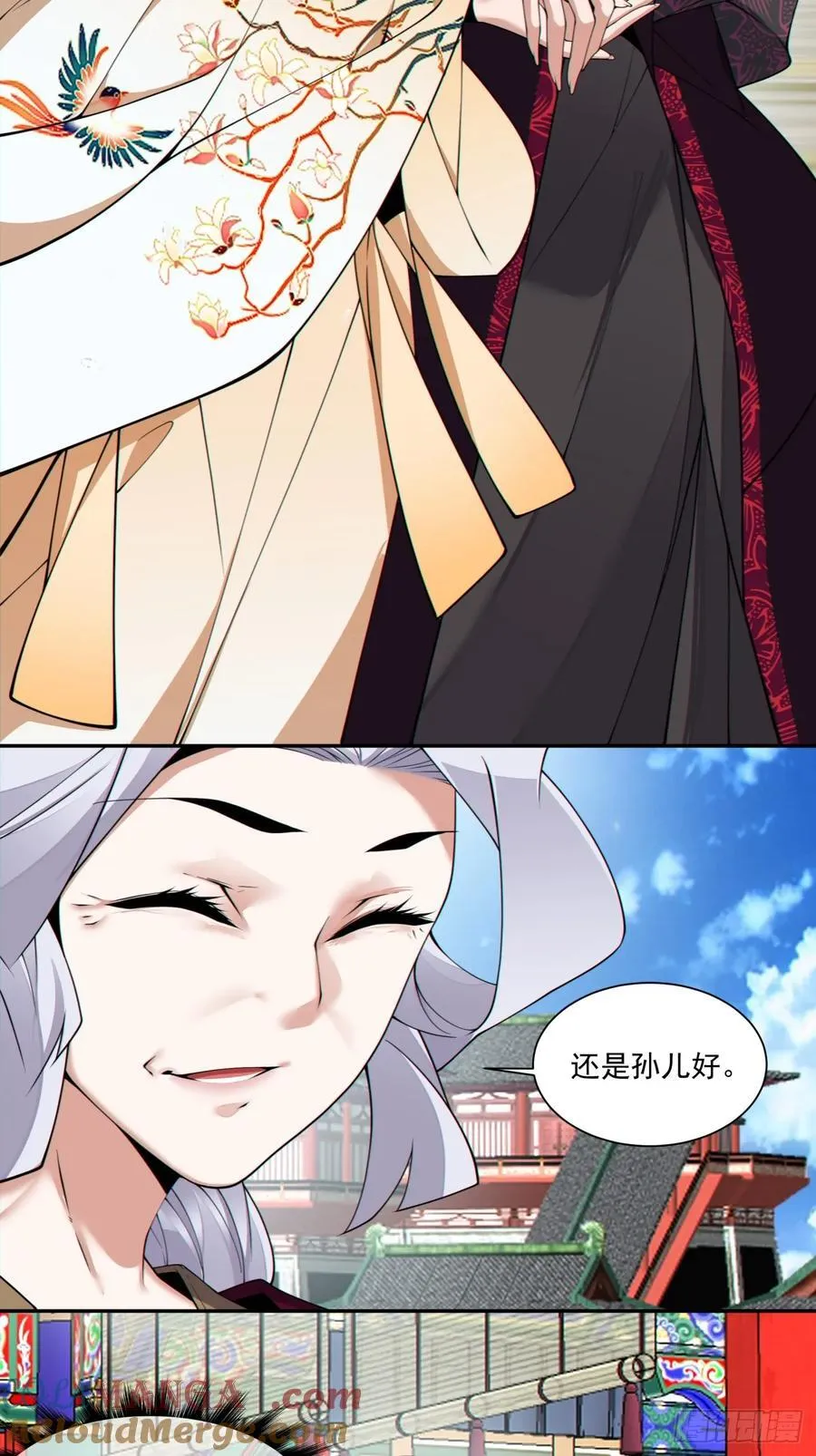 第三百零六回6