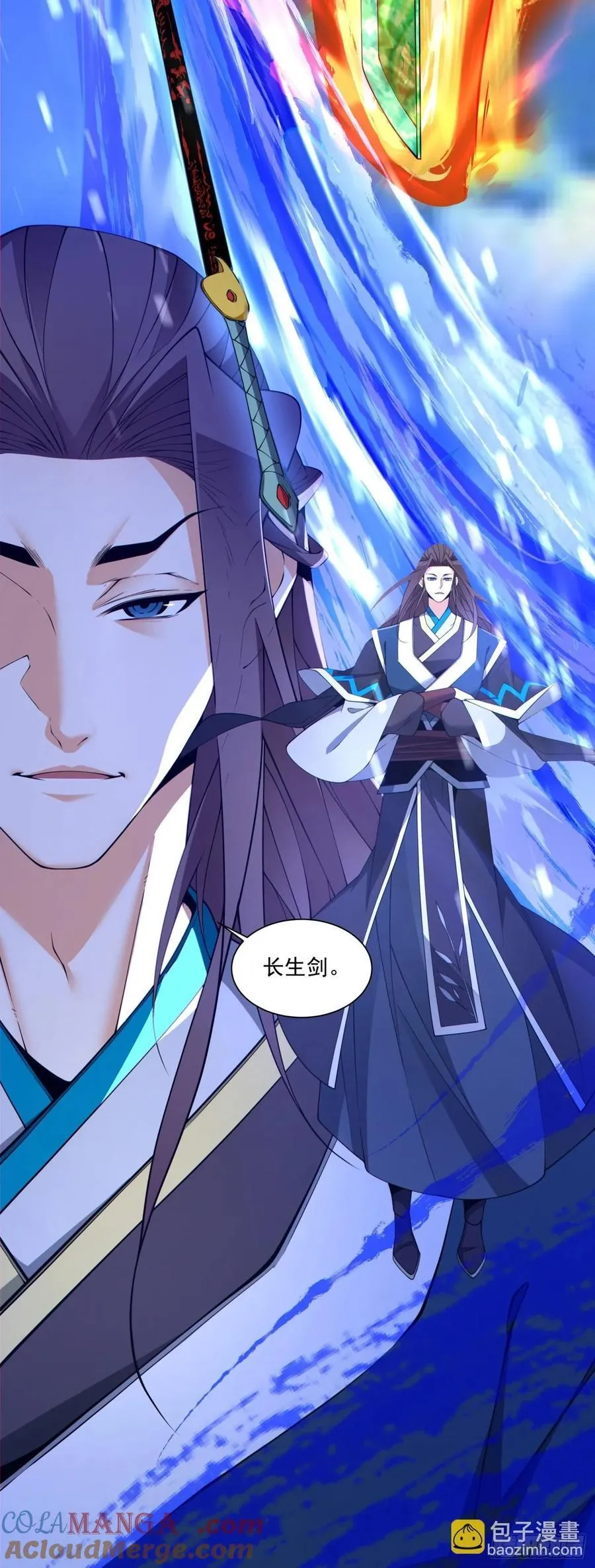 第三百二十回8