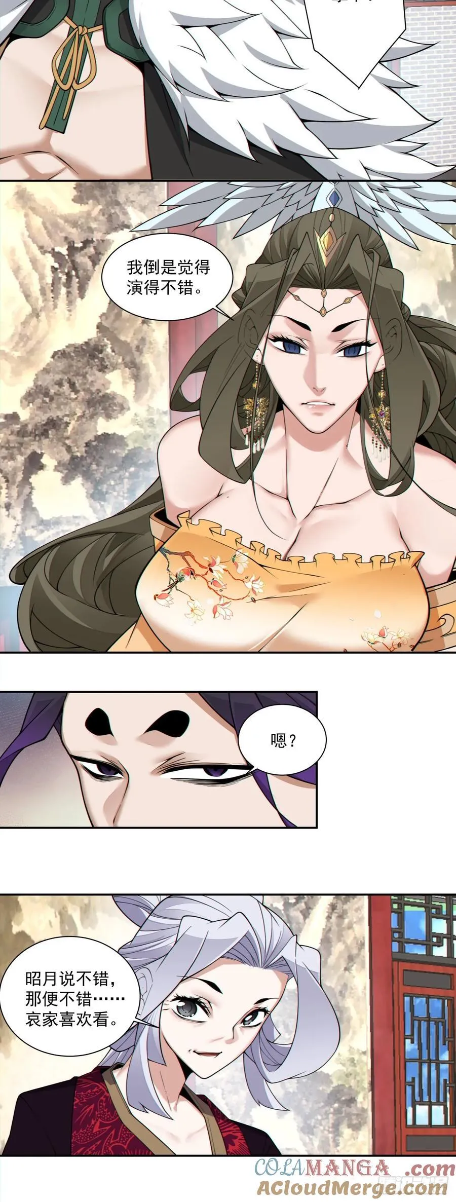 第三百零七回16