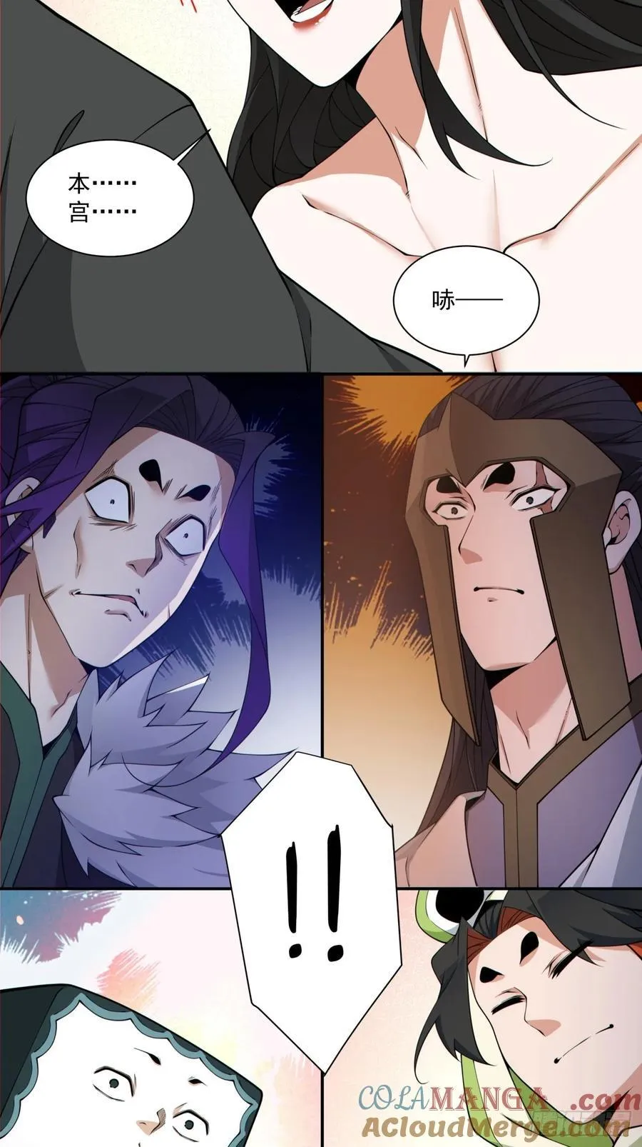 第三百一十四回10