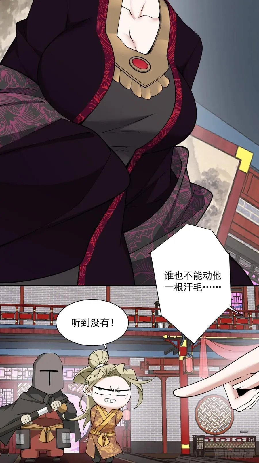第三百一十回3