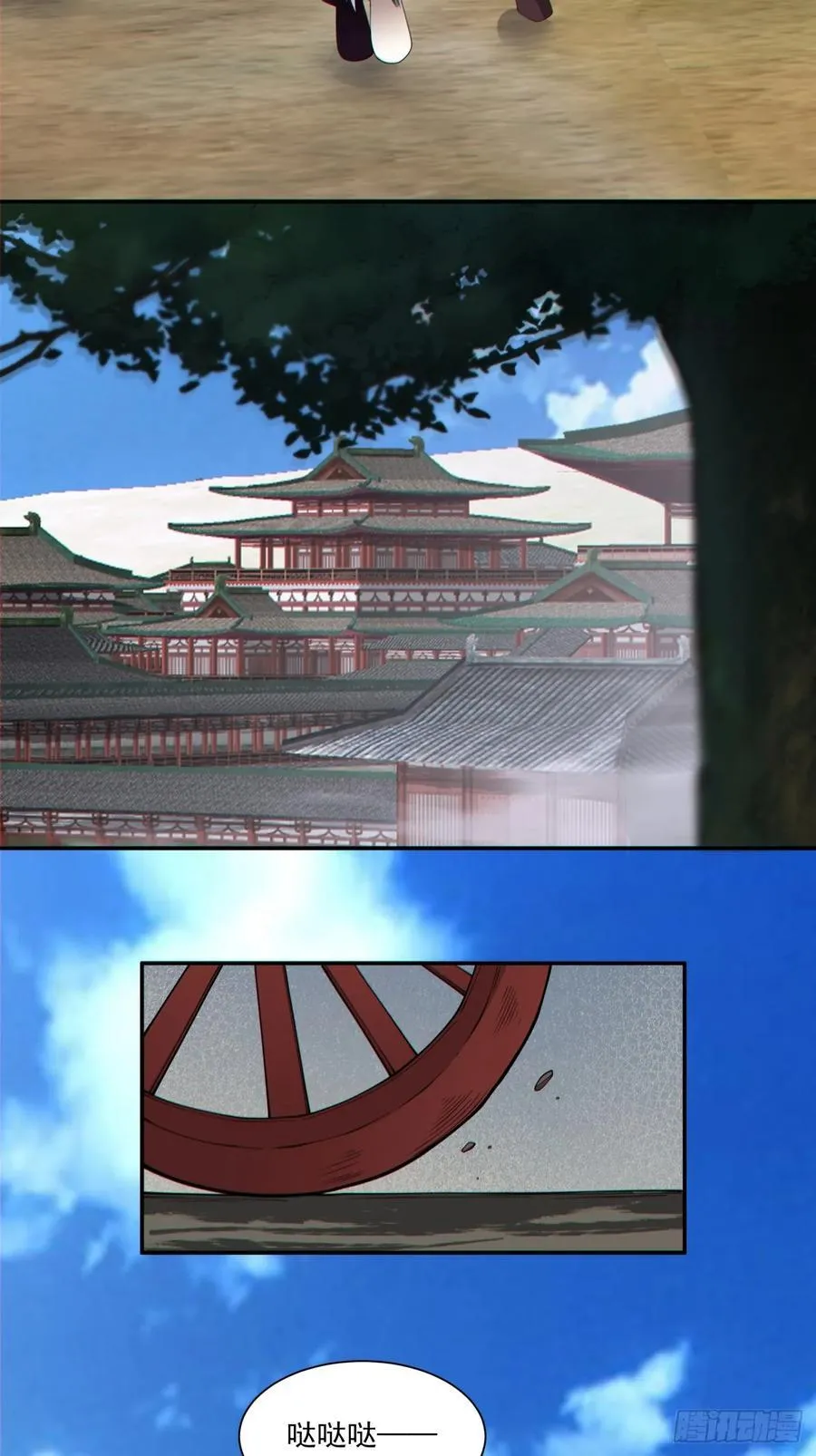 第三百零六回15