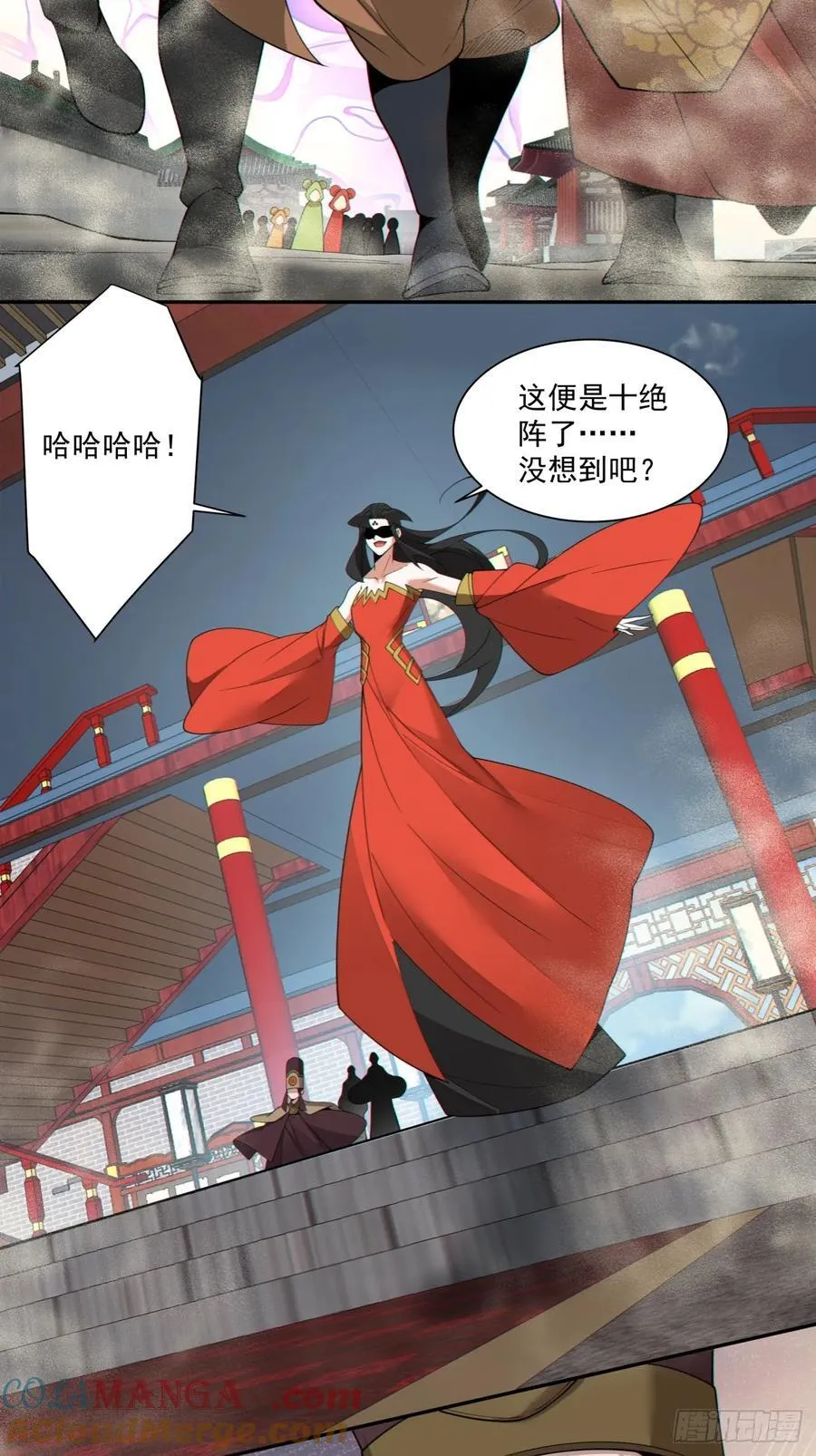第三百零九回30