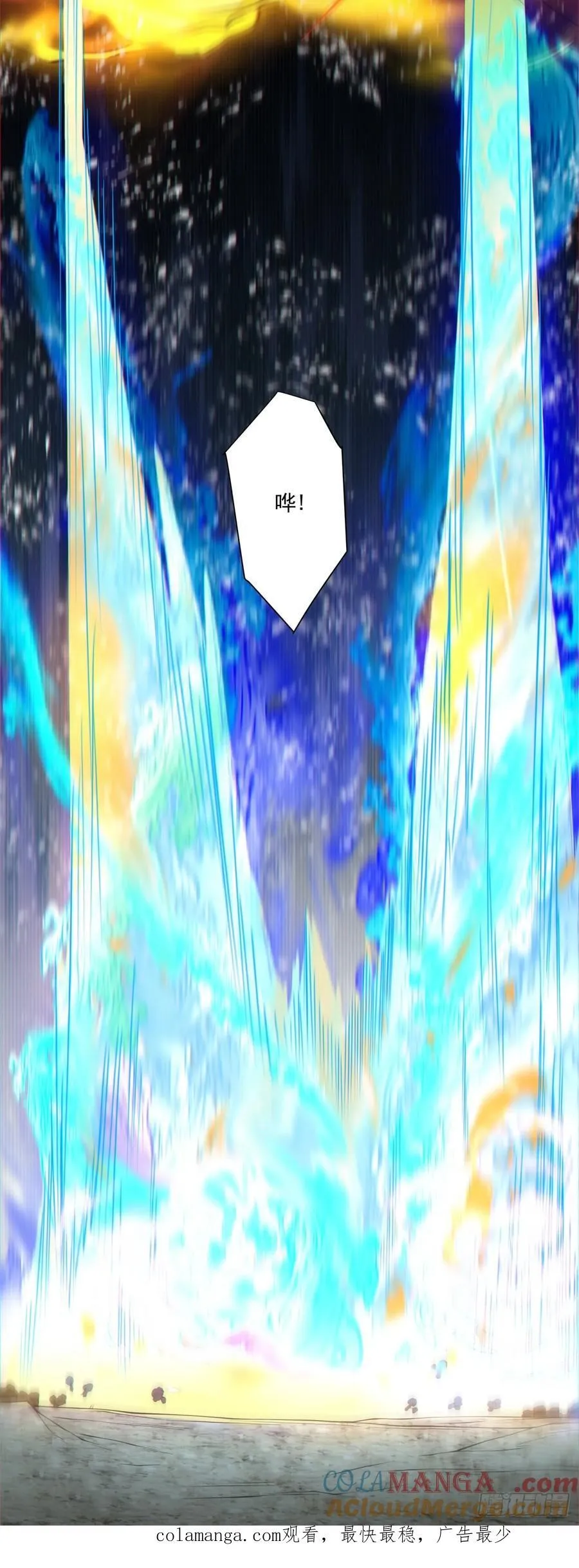 第三百一十九回40