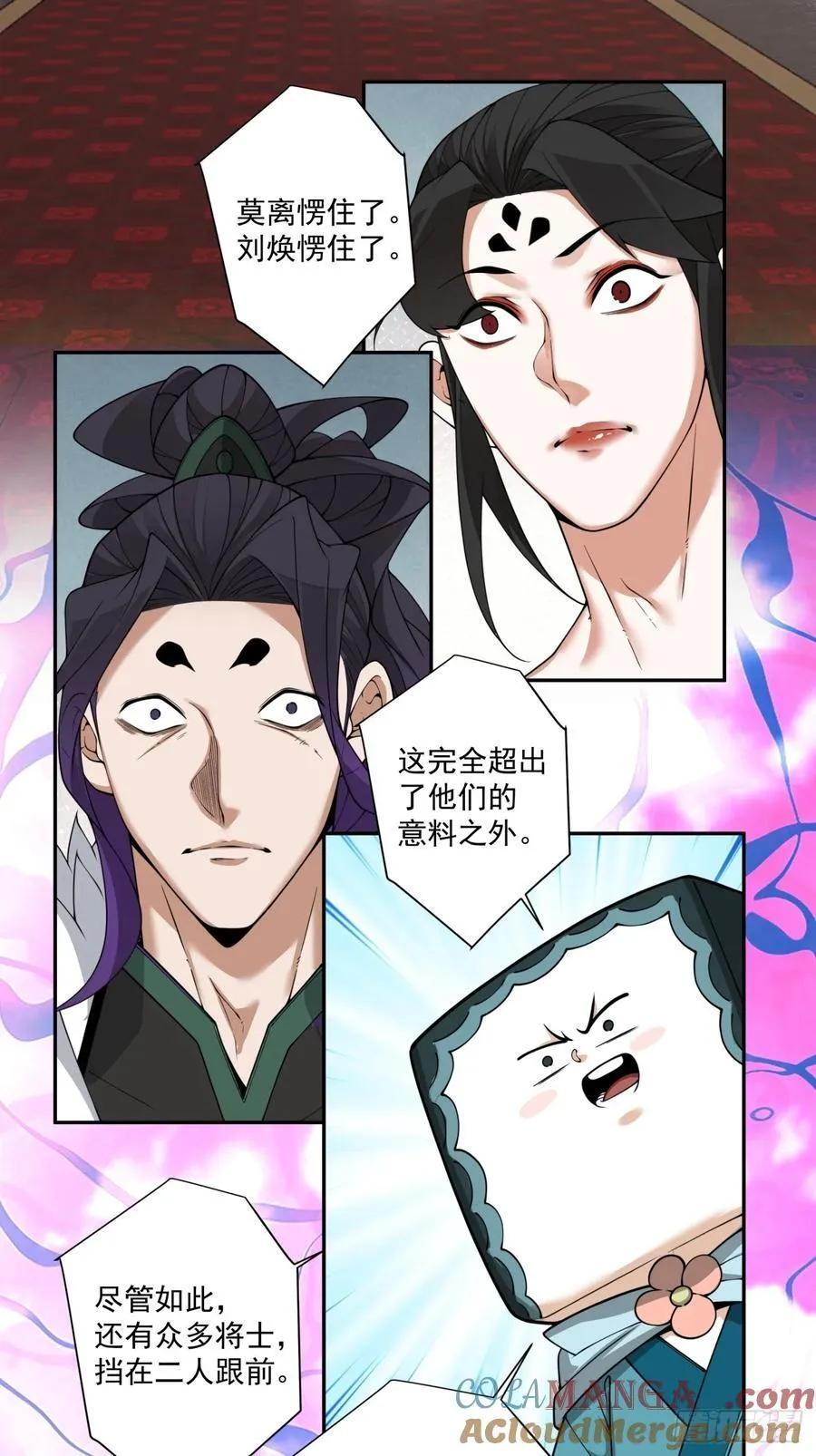 第三百一十三回30