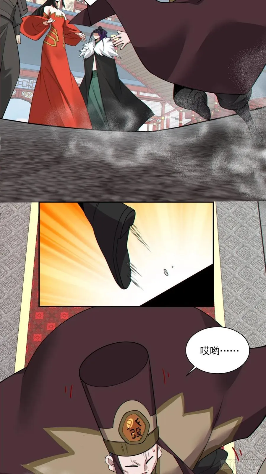第三百一十回7