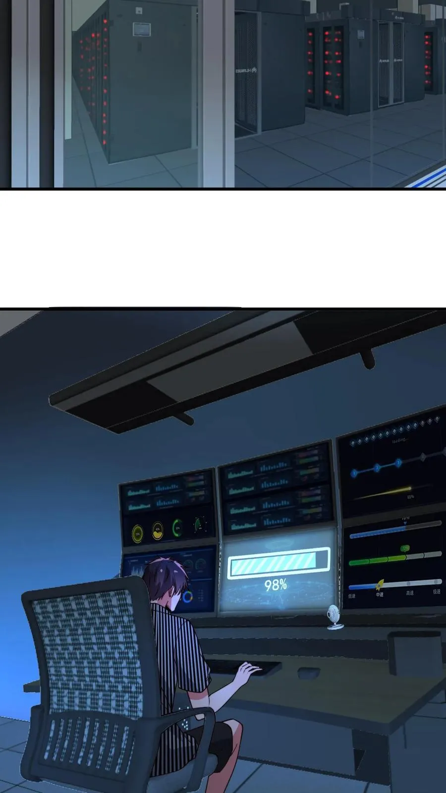 第445话 怀才不遇27