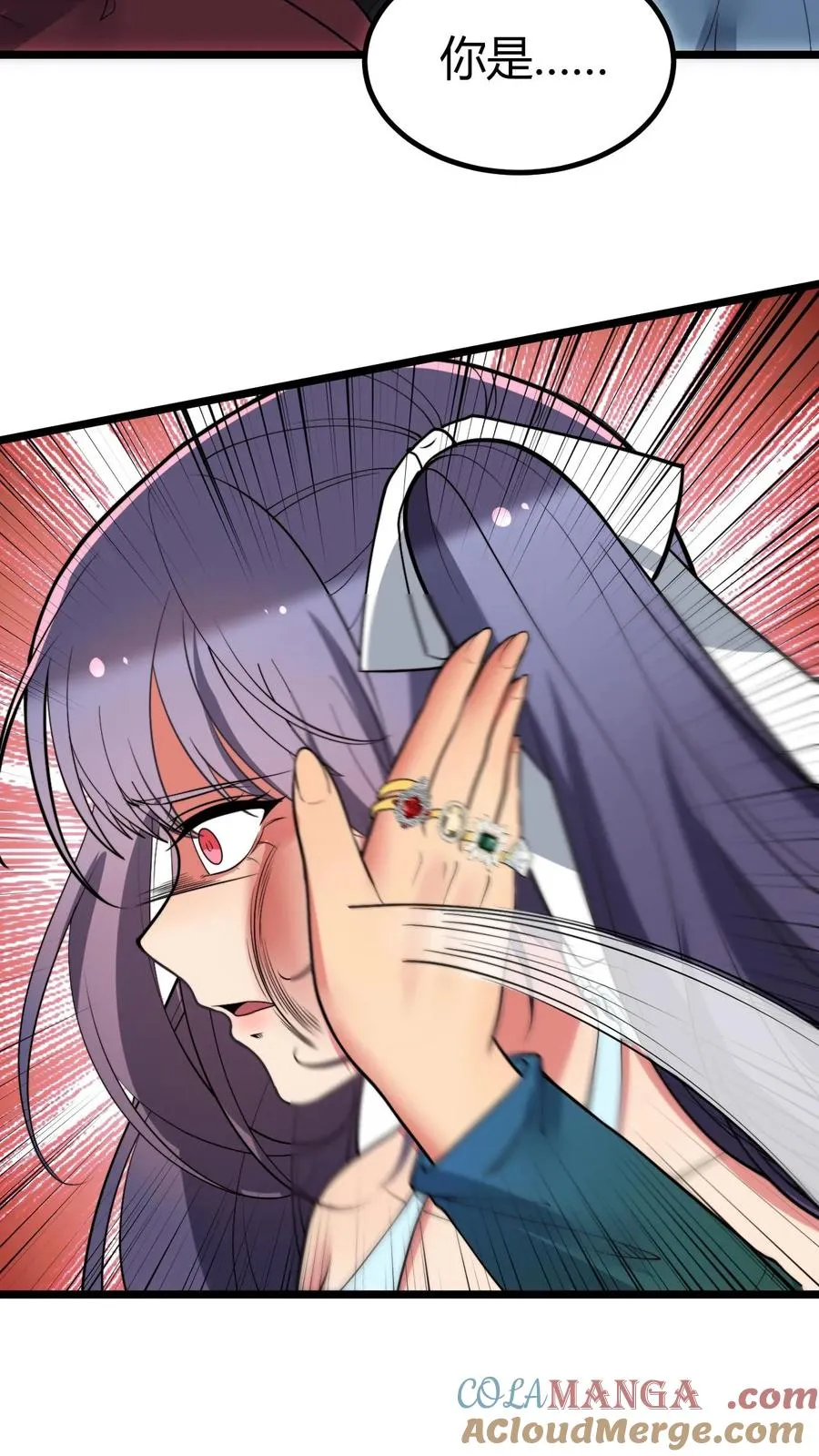第430话 真是红颜祸水18