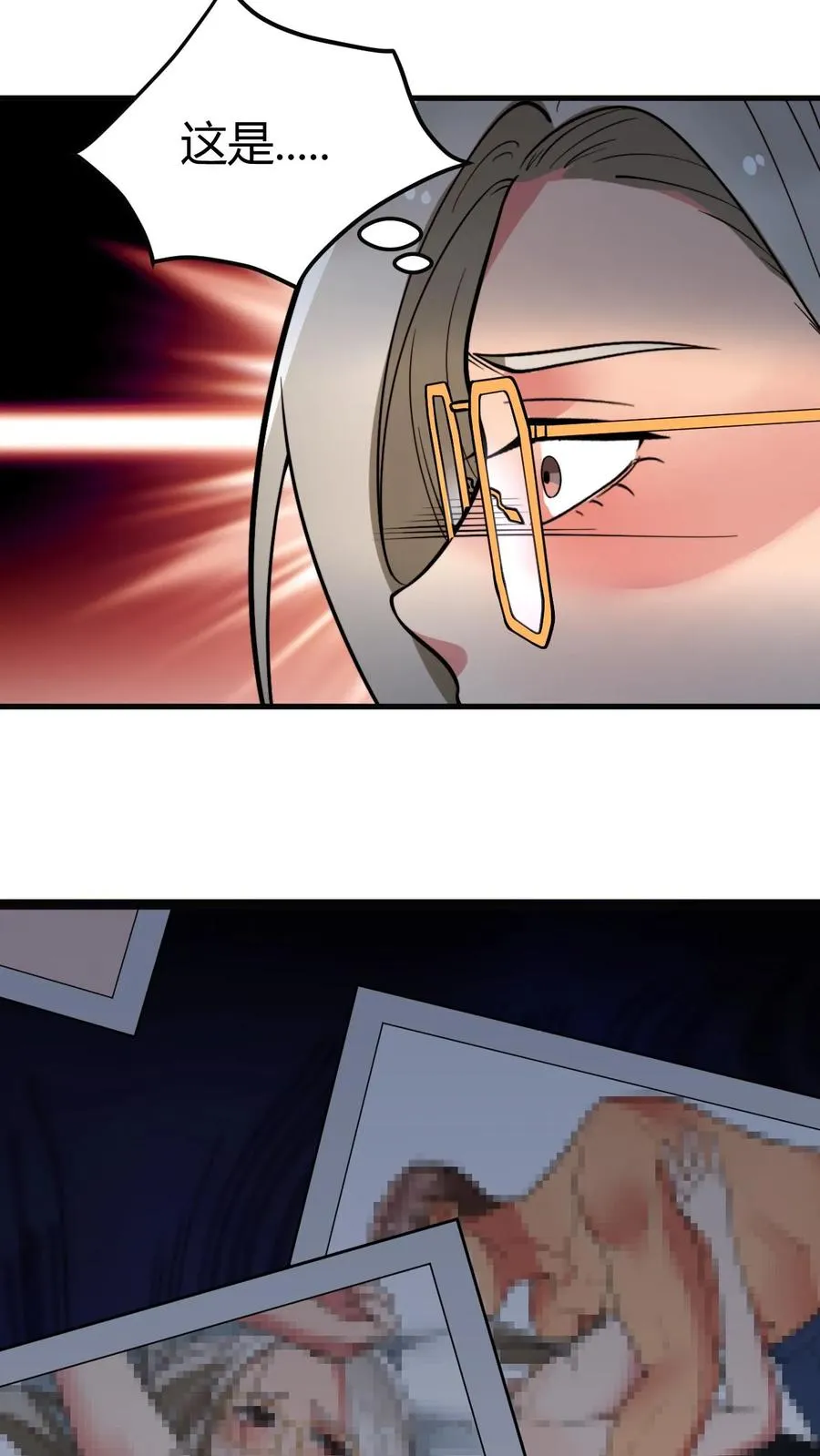 第439话 简直骇人听闻！5