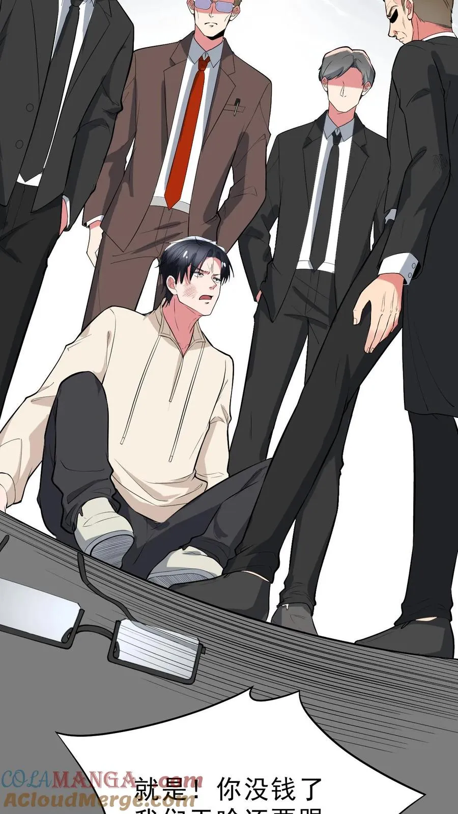 第442话 自生自灭吧！28