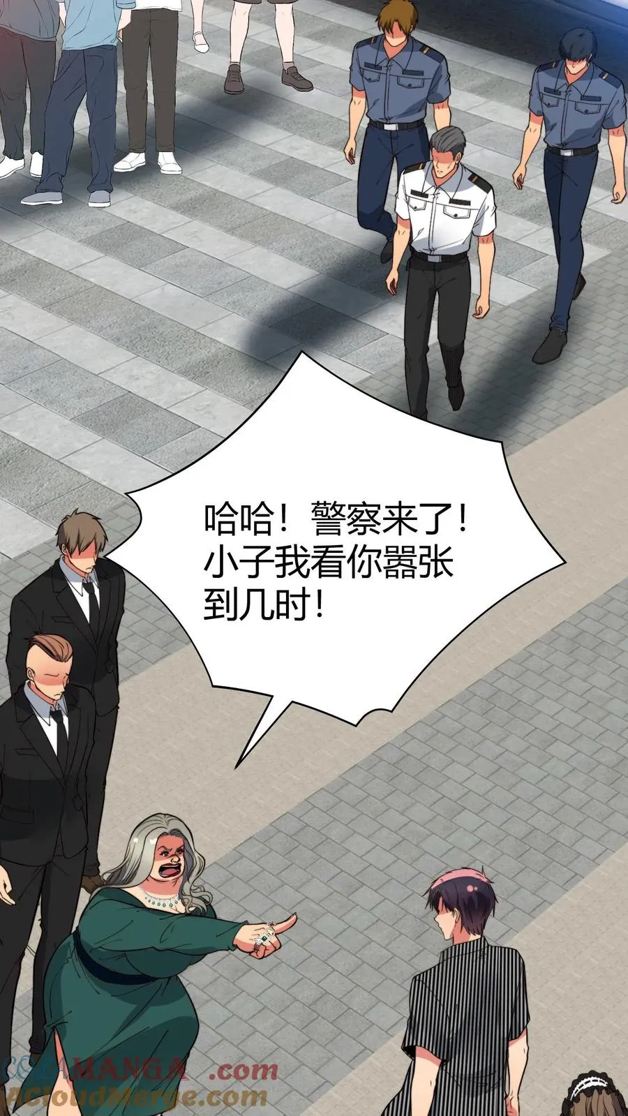 第432话 买凶杀人？胆大包天！18