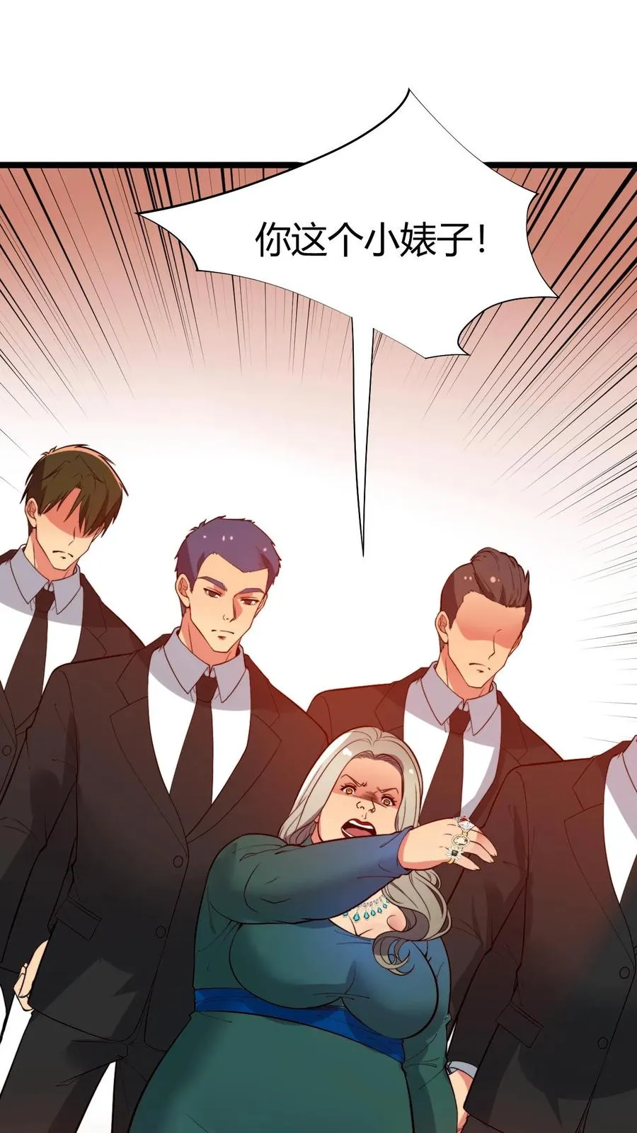 第430话 真是红颜祸水19