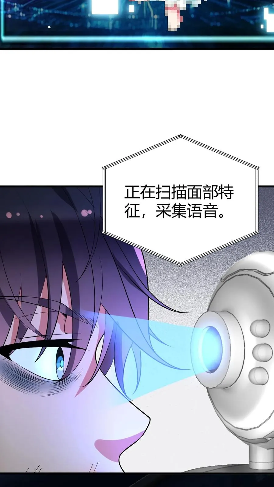 第445话 怀才不遇31