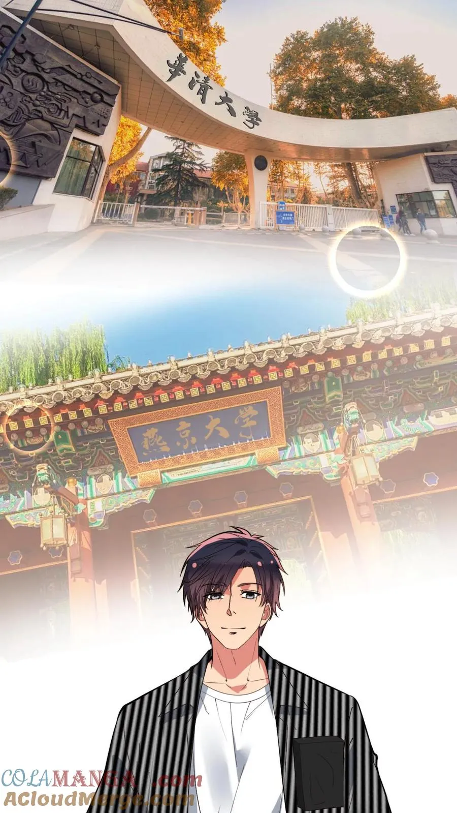 第444话 选秀节目8