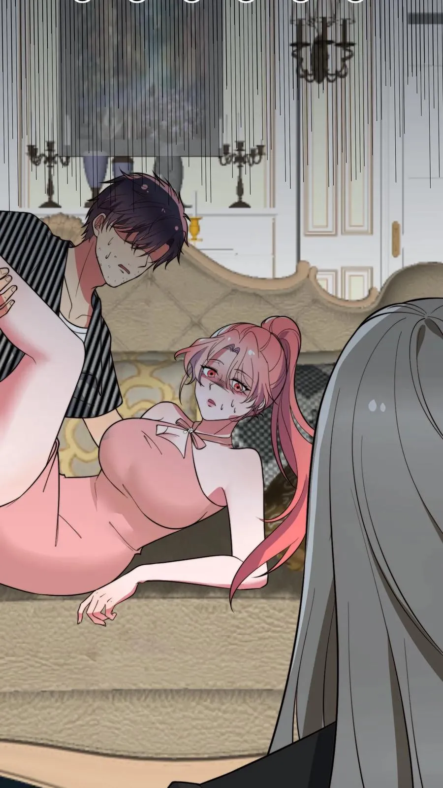 第447话 极有魄力19