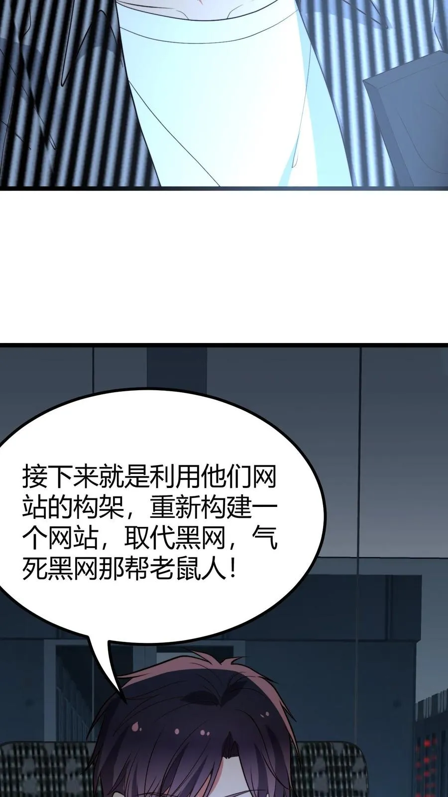第452话 人道主义救援25