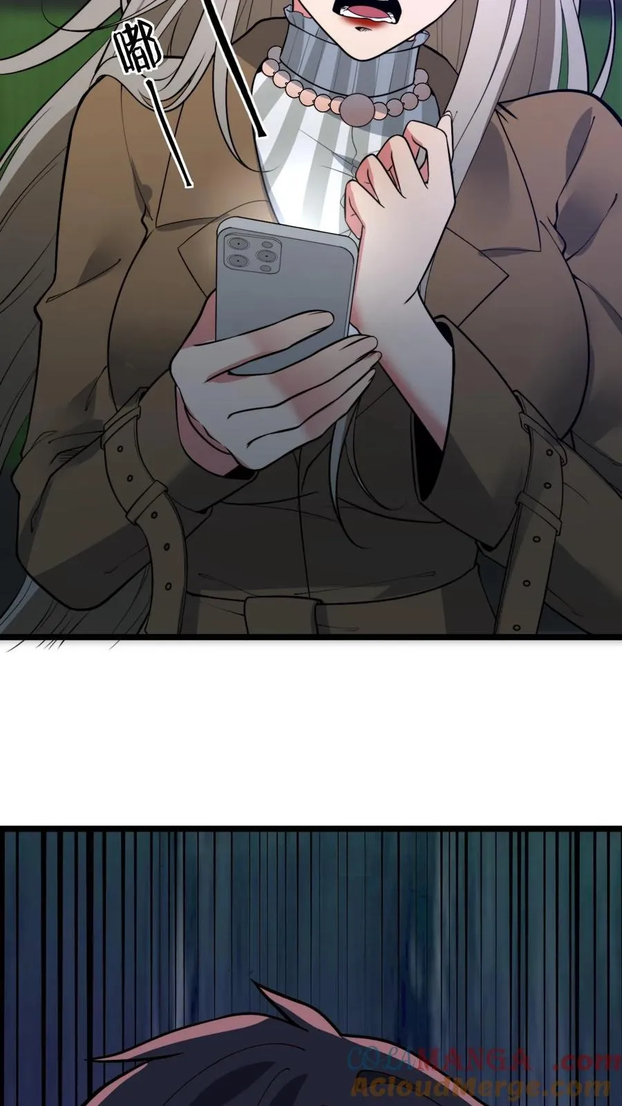 第438话 身败名裂！！！22