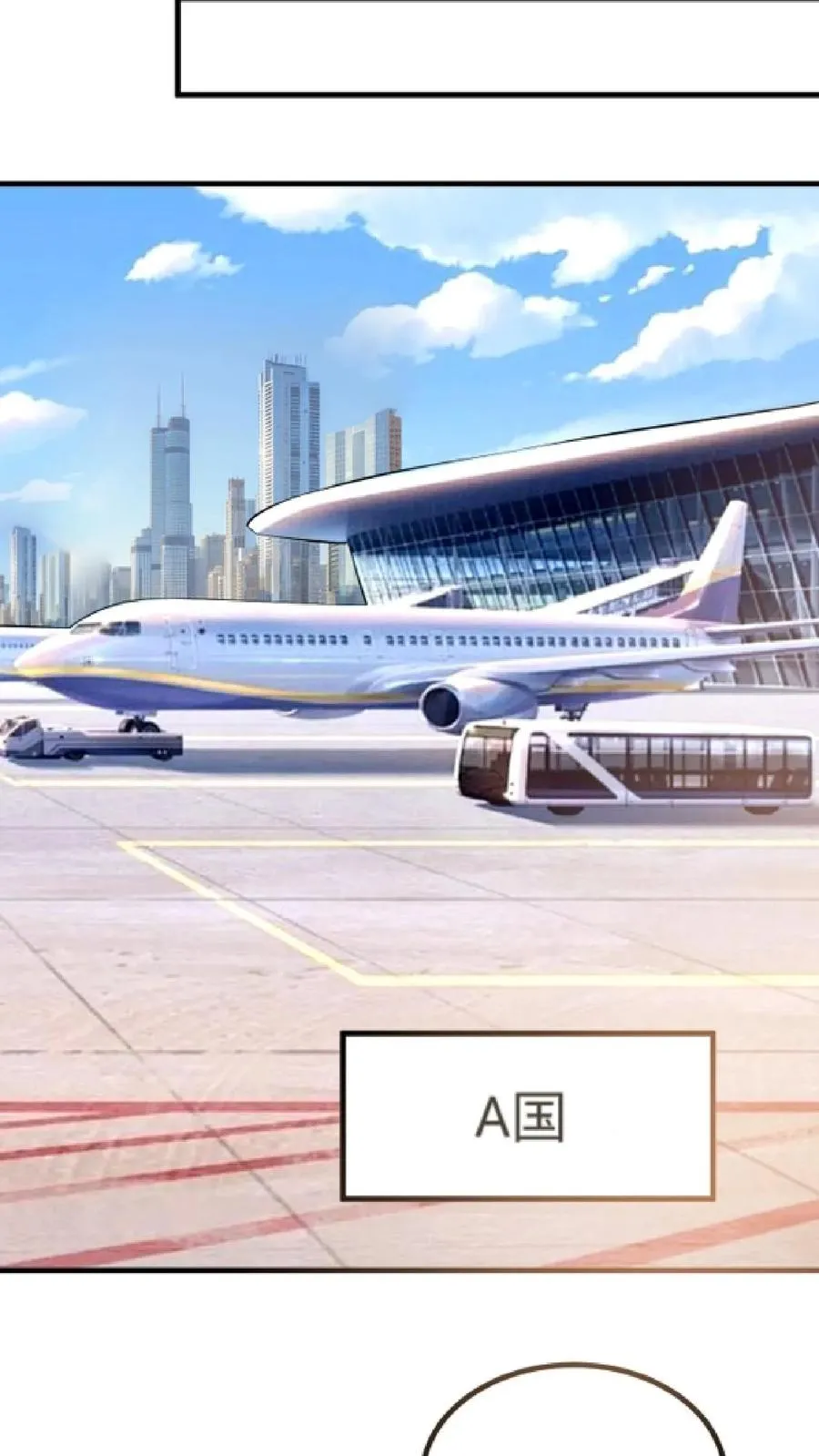 第441话 百倍奉还25