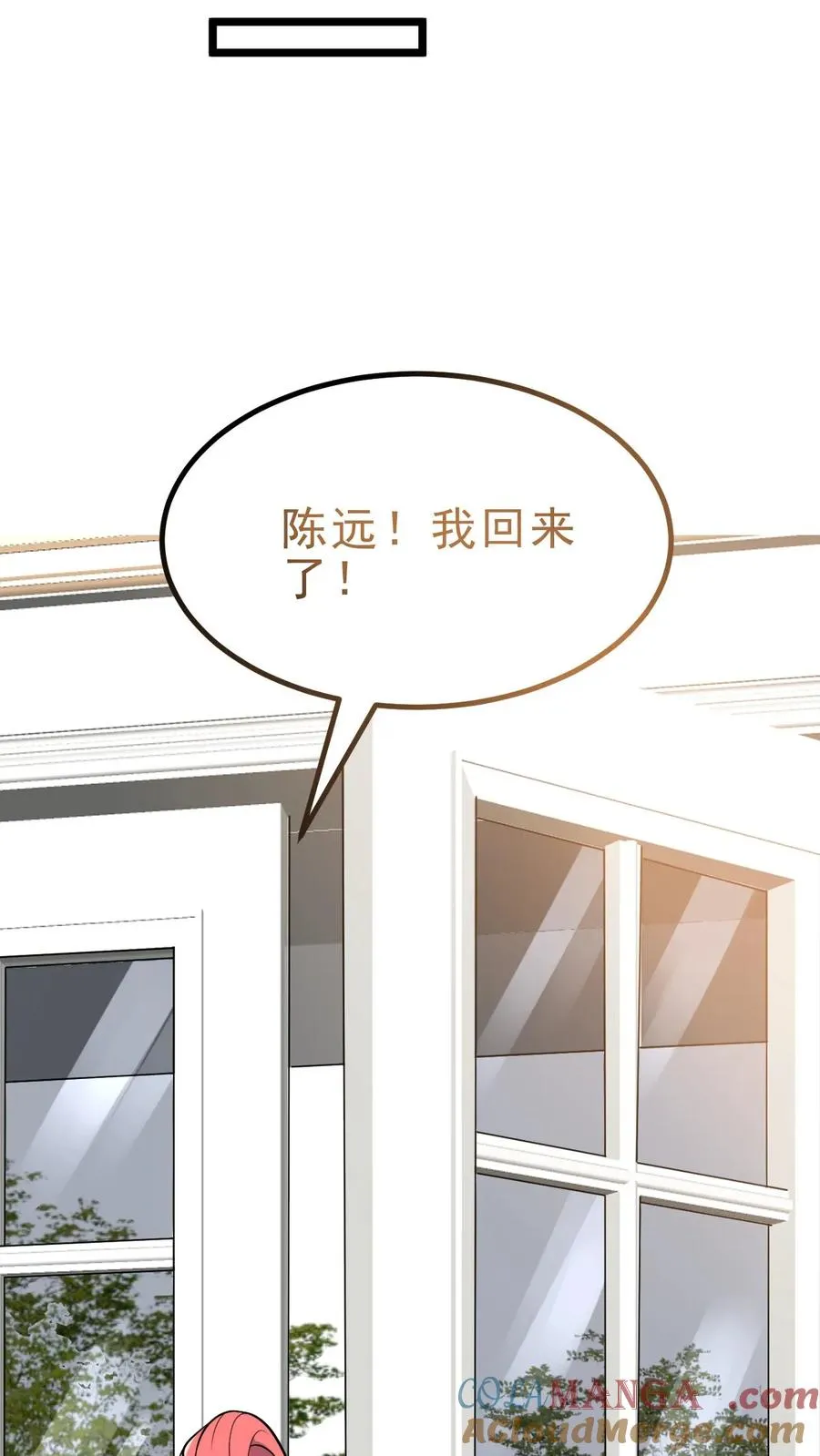 第450话 滋补气血，延年益寿！10