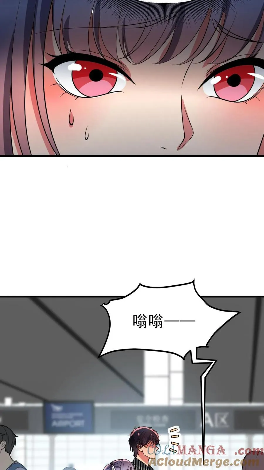 第427话 被拉黑了？16