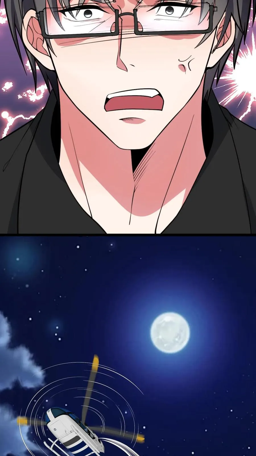 第438话 身败名裂！！！15