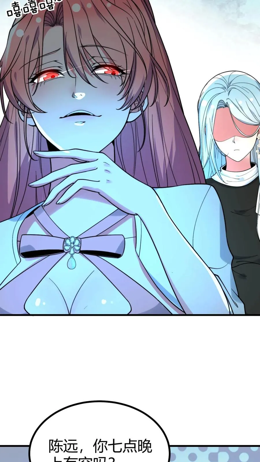 第455话 一码归一码25