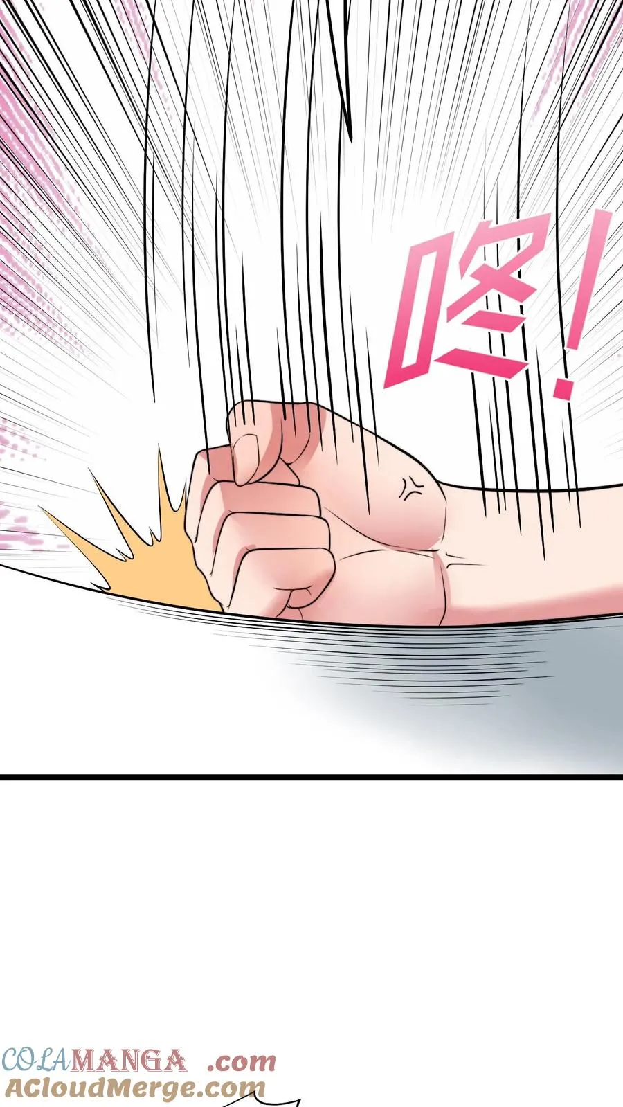 第444话 选秀节目24