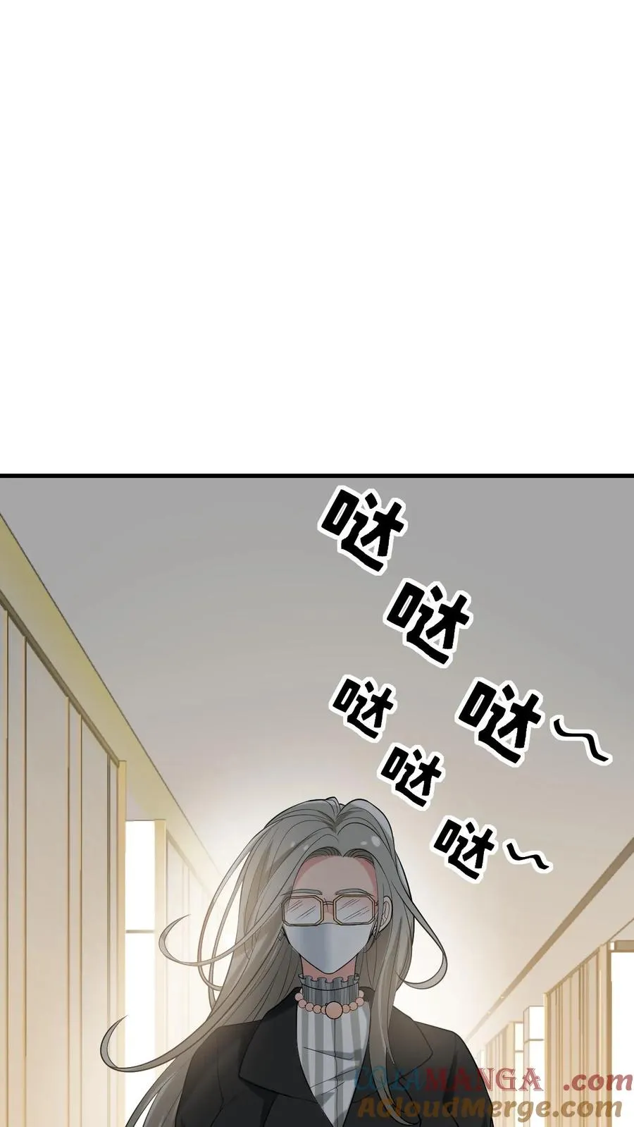 第435话 忠诚天地可鉴14