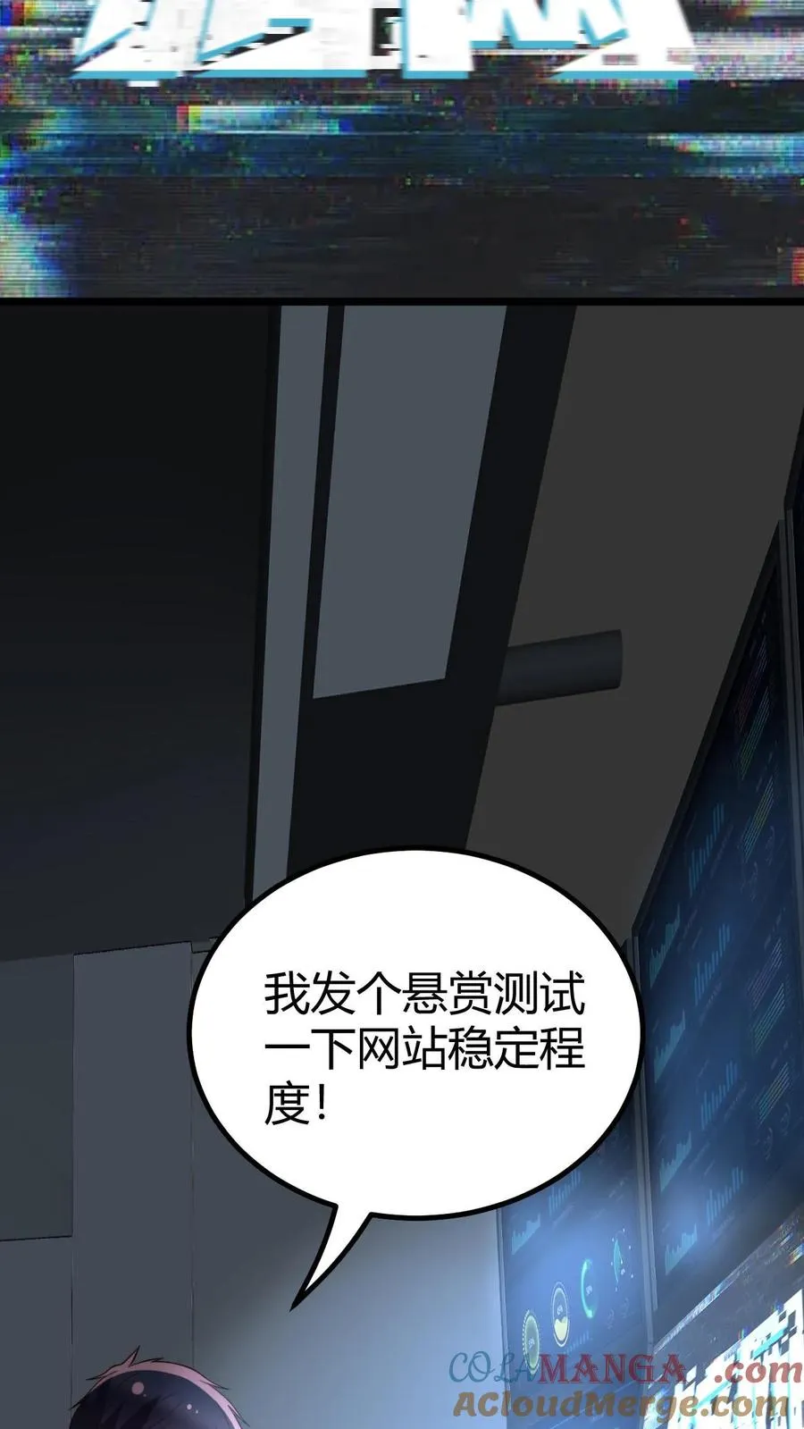 第452话 人道主义救援28