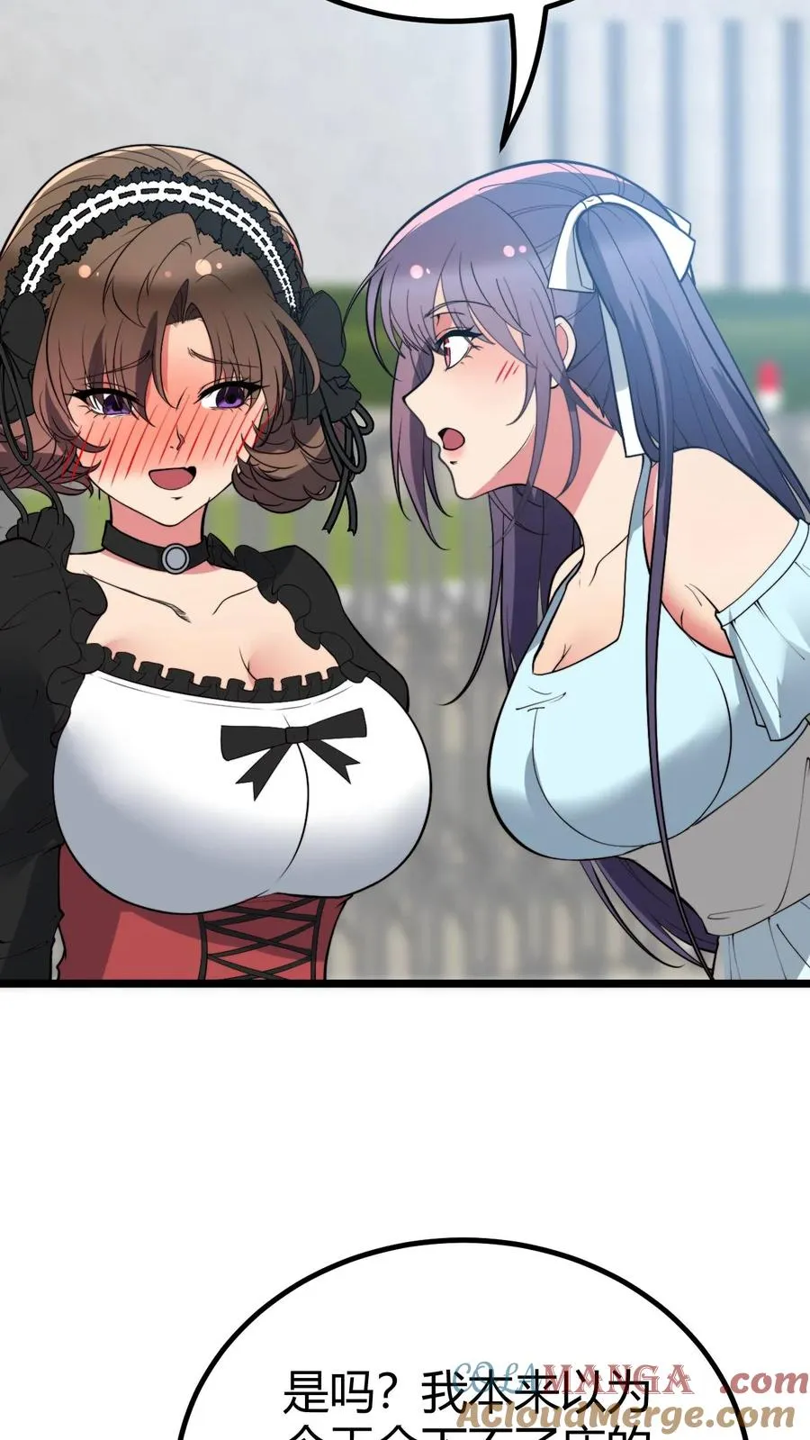 第430话 真是红颜祸水14